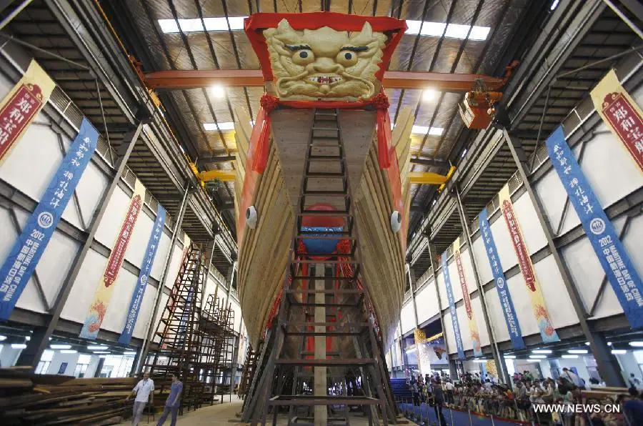 El gran almirante Zheng He
