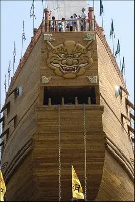 almirante