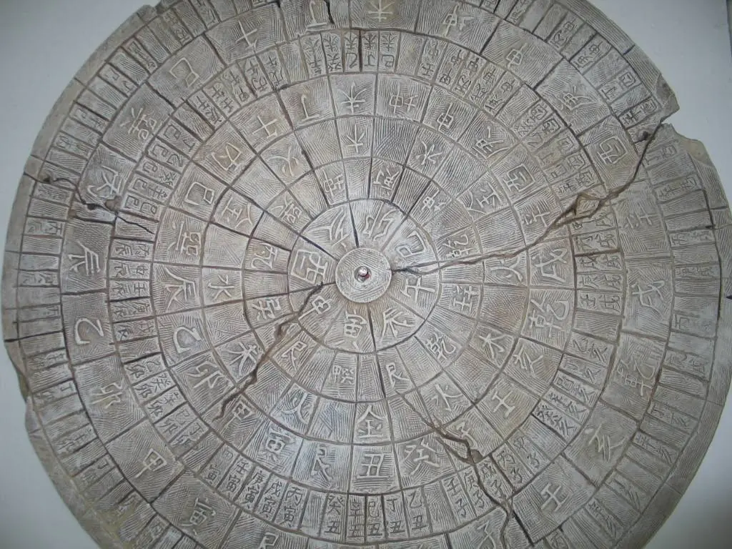El gran almirante Zheng He