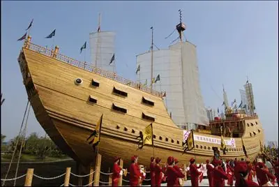 El gran almirante Zheng He