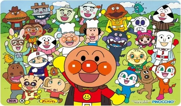Otakus