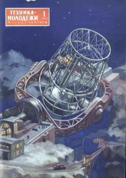 U.R.S.S: cómo imaginaban el  futuro