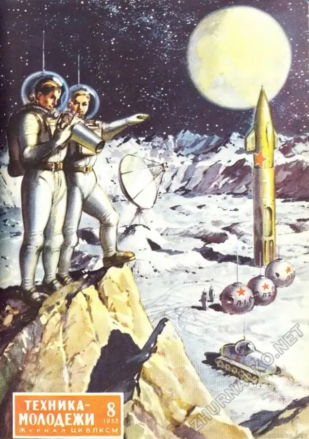 U.R.S.S: cómo imaginaban el  futuro