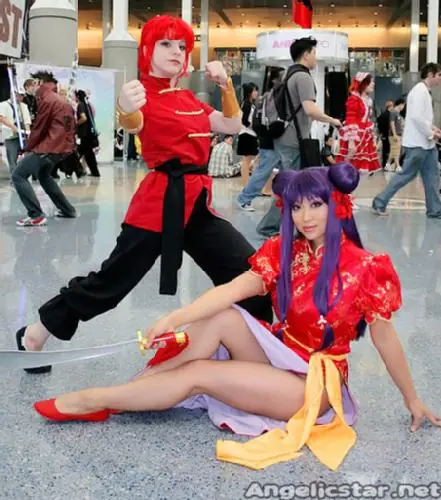 akane