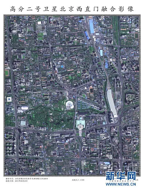 satelite