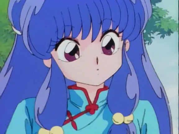 akane