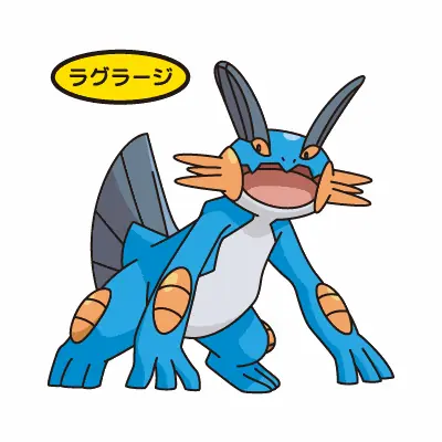 gameboyadnvace