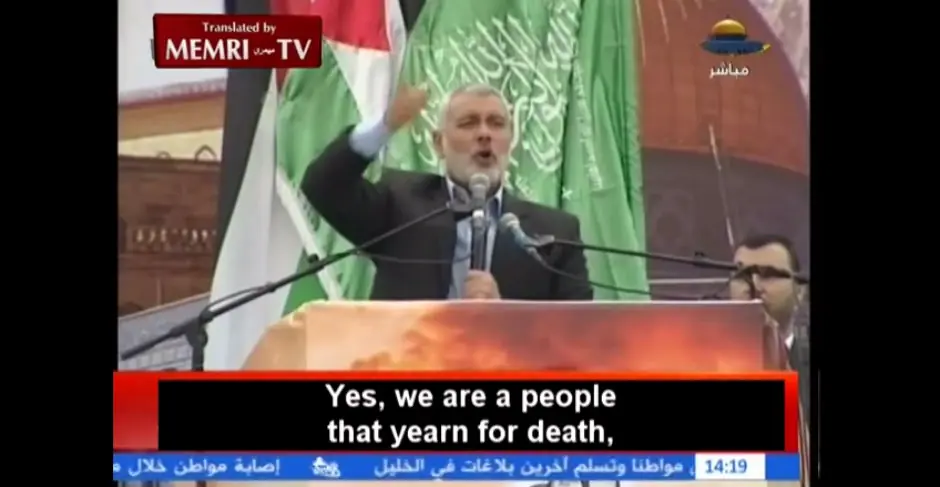 Hamás quiere víctimas civiles