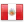 Los 32 paises que jugarán el Mundial 2014