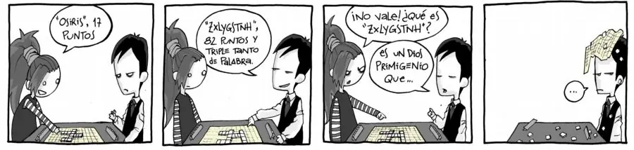 el joven lovecraft