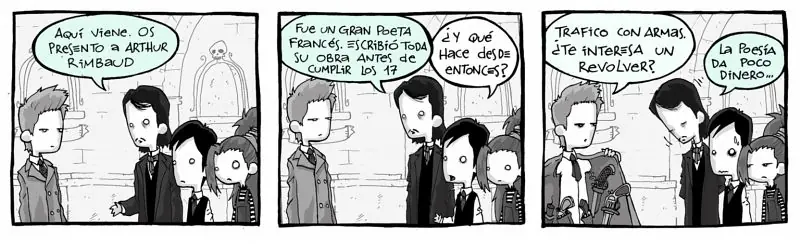el joven lovecraft
