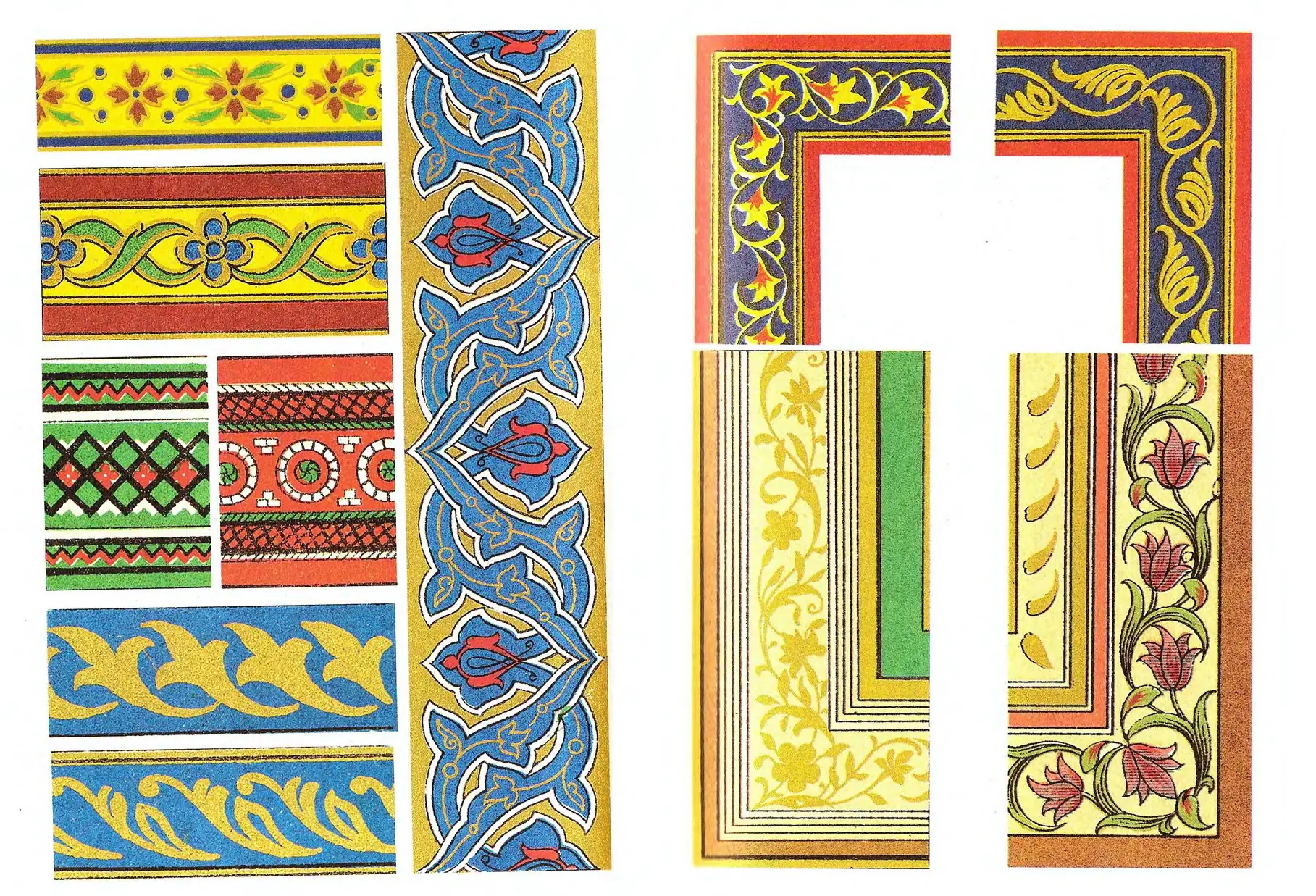 egroj