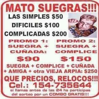 jaja