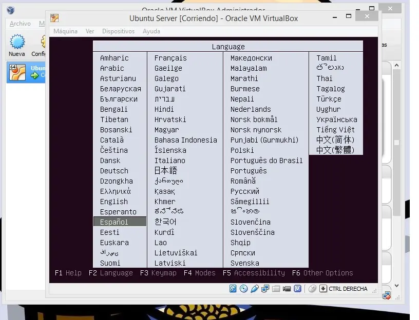 Instalar y Configurar Ubuntu Server en VB