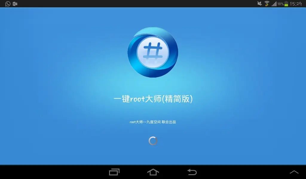 (Aporte) como rootear tu movil sin pc (root chino) super efe