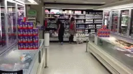 Karma Instantáneo