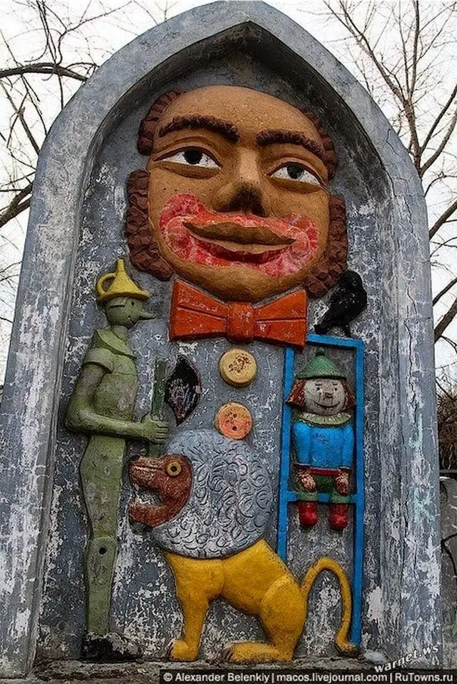 parques
