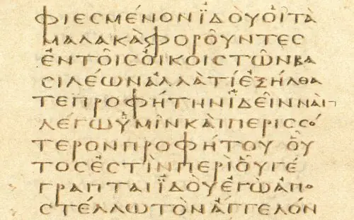 Manuscrito