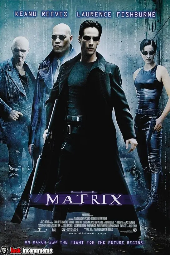 Matrix 2014