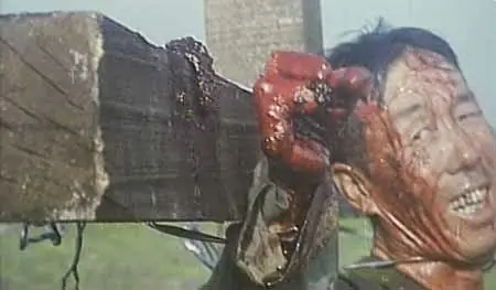 tortura