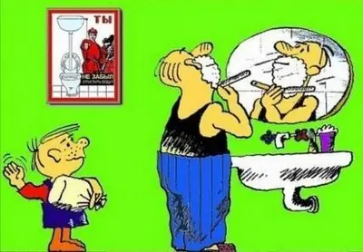 entendió.