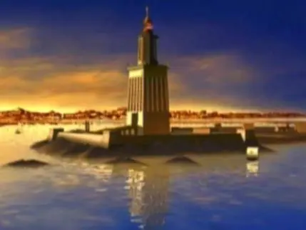 octava maravilla del mundo