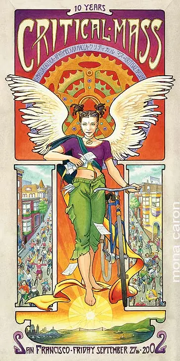 Mural