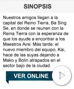 online