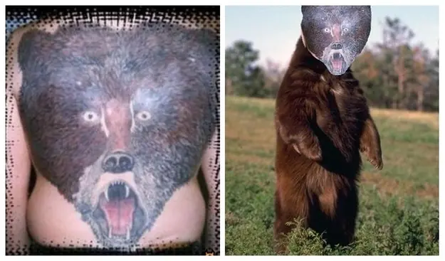 tatuajes Fail