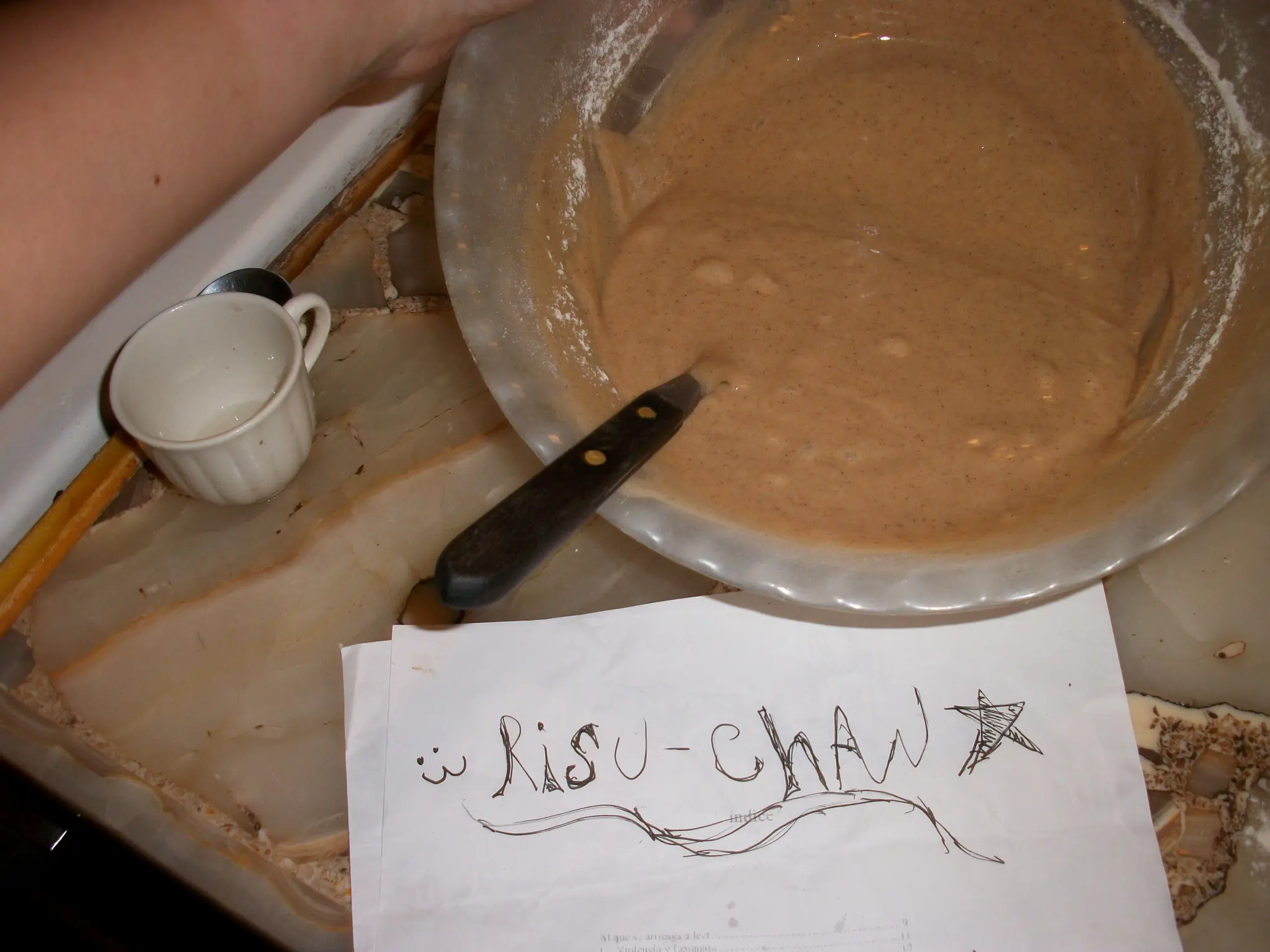 budin