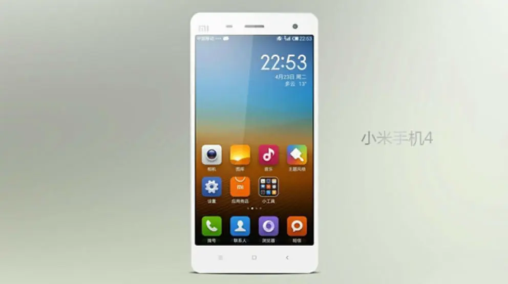 Apple, frente a su clon chino: Xiaomi Mi4 vs iPhone 6