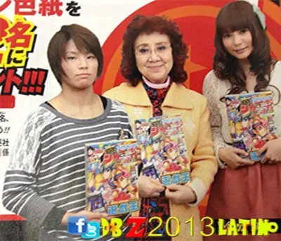 Entrevistas a las voces de Dragon Ball (Japón)