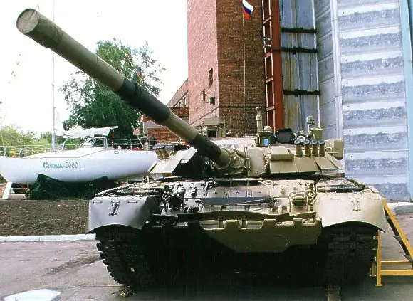 skb-2