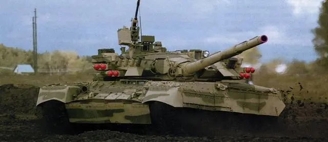 T-64