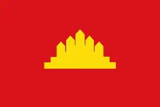 Crimenes del comunismo, Parte 2 (Camboya)