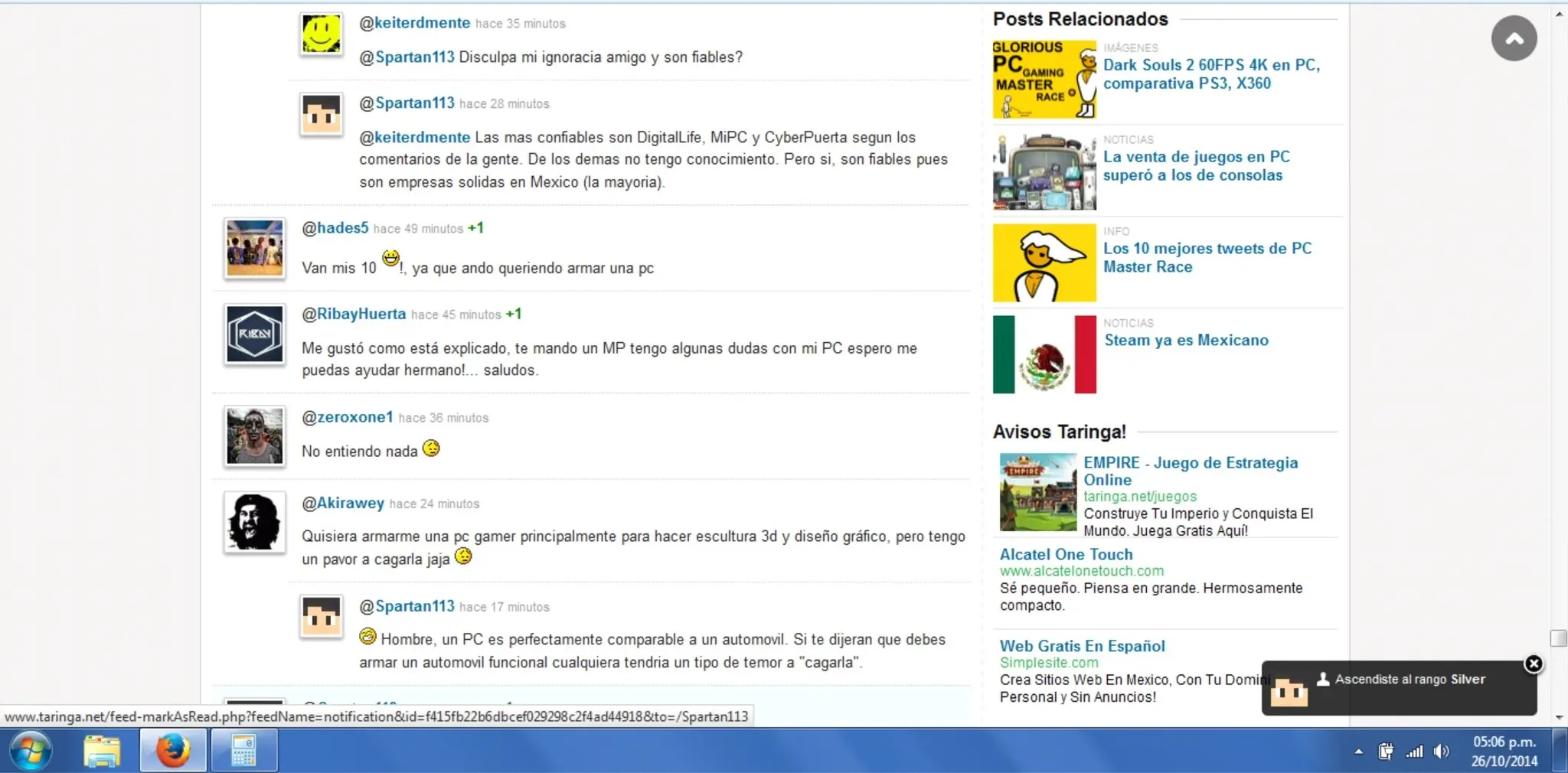 memoria
