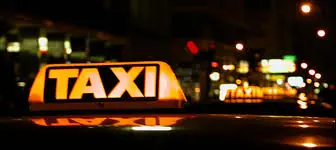 Estaba de trampa y me llama mi hija