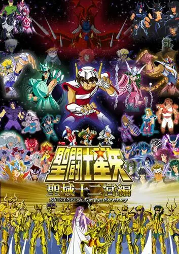 zodiaco