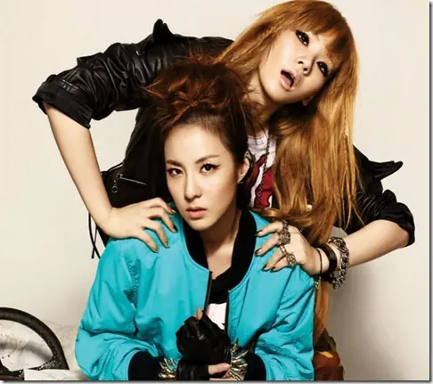 dara