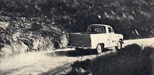clasico