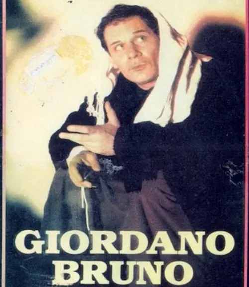 Giordano Bruno