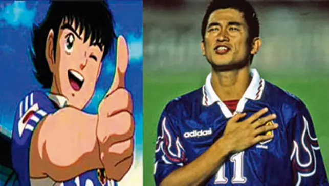 Super Campeones