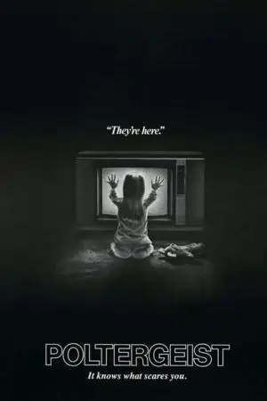 Cine