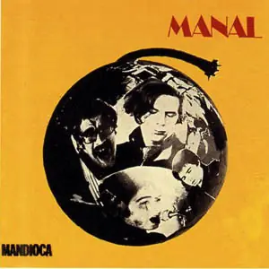 manal 1960