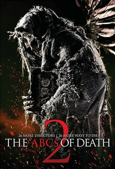Cine