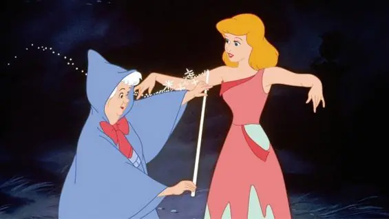 rapunzel