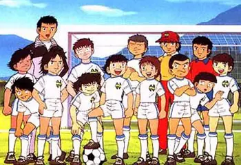 Oliver y Benji, los magos del balón, te has preguntado?