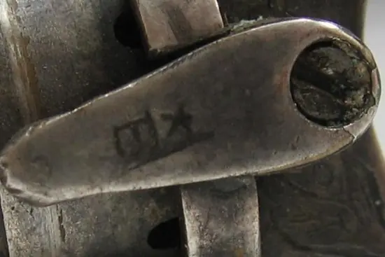 gun