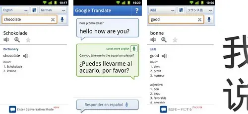 aplicaciones