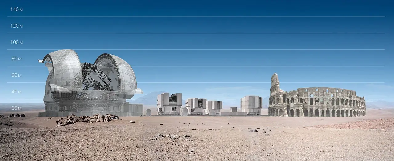 alma radiotelescopio